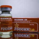 Boldenone 250 mgml Rossiaz Lab