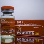 Test C 250mg Rossiaz Lab