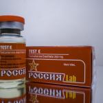 Test E 250mg Rossiaz Lab