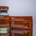Test P 100mg Rossiaz Lab